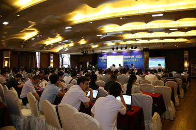 精彩回顧 第六屆全國特種混凝土技術(shù)交流會(huì)