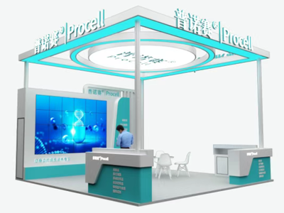 ATCC細胞技術交流概述