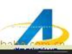 軟件項目外包 供應商選擇、價格策略與在線批發市場解析