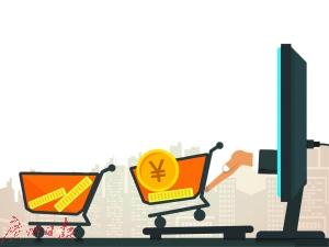 名牌背書下的隱形陷阱 ODM模式傍大牌的法律風險解析